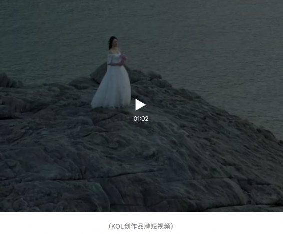 品牌短视频，探索内容深度