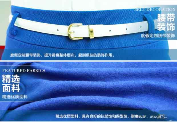 新手卖家如何快速制作宝贝详情页? 新手卖家如何快速制作宝贝详情页?