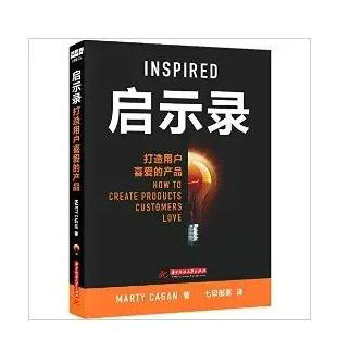 如何利用工作之余积累互联网专业知识？这10本书对我影响至深…