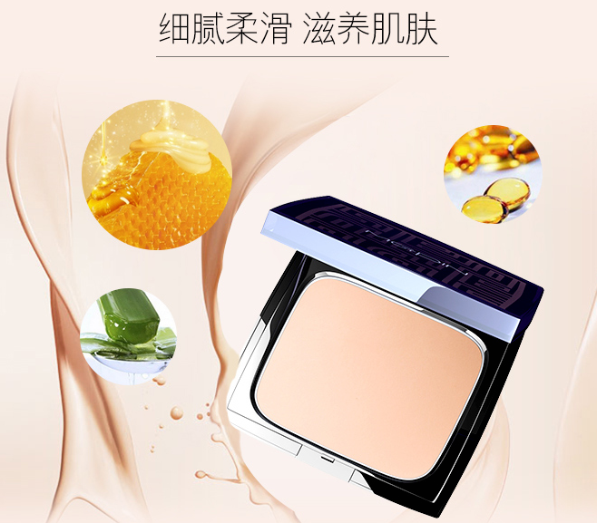 高转化率的宝贝描述怎么写?