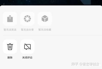 分析了500个微信视频号，总结出30个视频号运营技巧