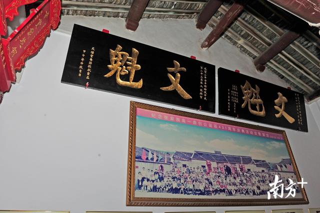 客家姓氏故事：「张氏」曾被称为“嘉应之名族”