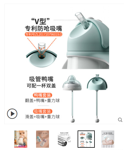 淘宝高点击的主图有什么特点、如何布局？优化主图需要注意哪些事项？