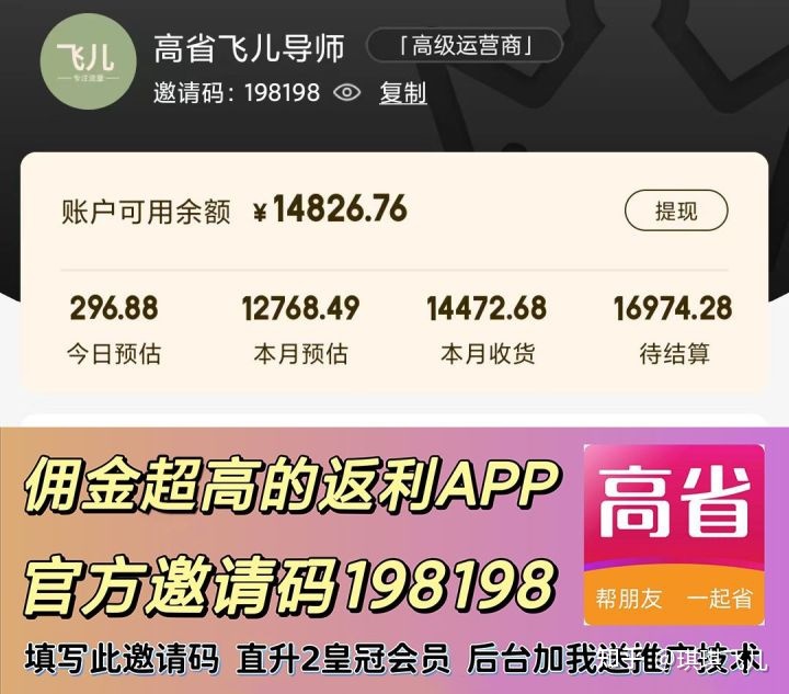 小红书怎么发视频赚钱?小红书变现方式有哪些? 小红书怎么发视频赚钱?小红书变现方式有哪些?