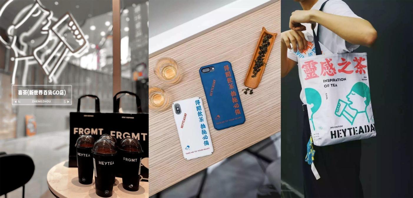 怎么“高性价比”营销？看看瑞辛、喜茶的小红书营销策略