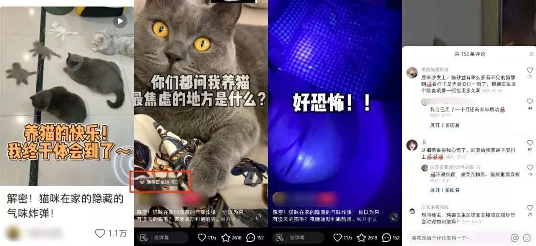 小红书运营：1年拆解5000篇爆文，换来一套流量密码