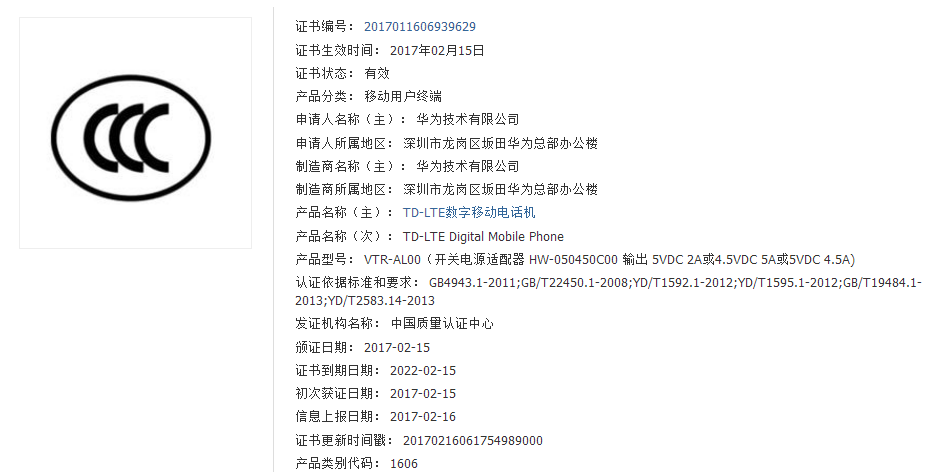 淘宝店铺宝贝详情页跳失率高怎么办?