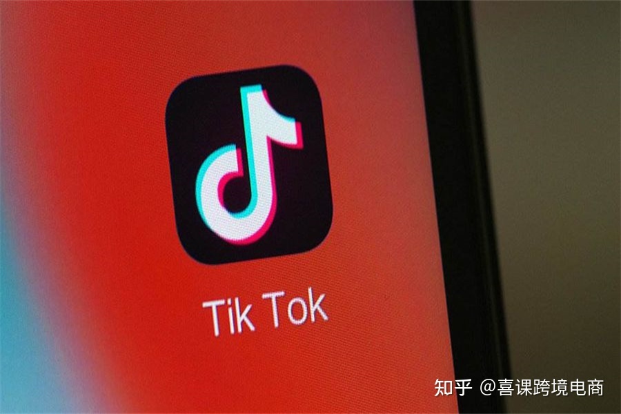 国内抖音与海外Tiktok哪个更容易做？