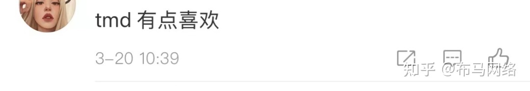 汽车也种草｜小红书的正确使用方式