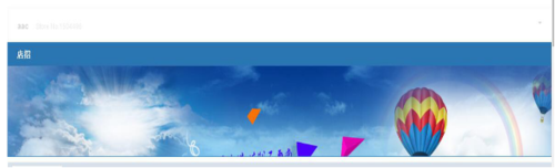 速卖通首页装修怎么弄？