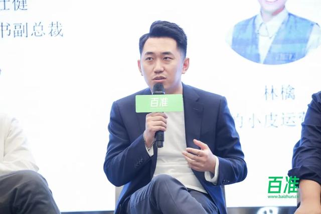 2022年踩准流量红利,视频号成企业品牌营销火车头 2022年踩准流量红利,视频号成企业品牌营销火车头