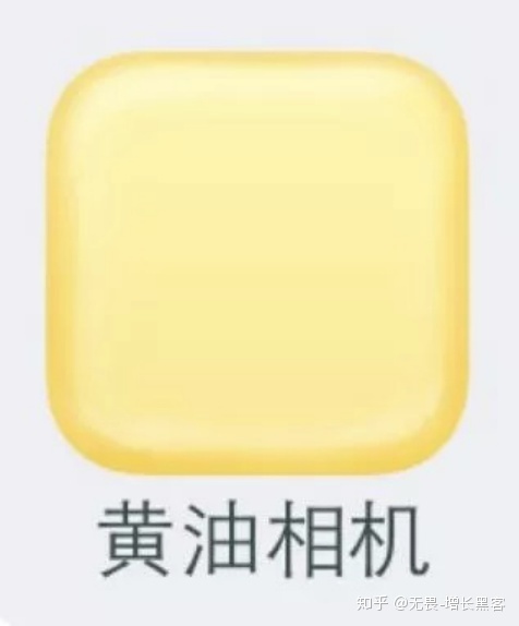 小红书运营必备工具整理（数据+文字+图片）