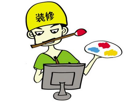 淘宝网店装修8个误区，哪个你经常犯？