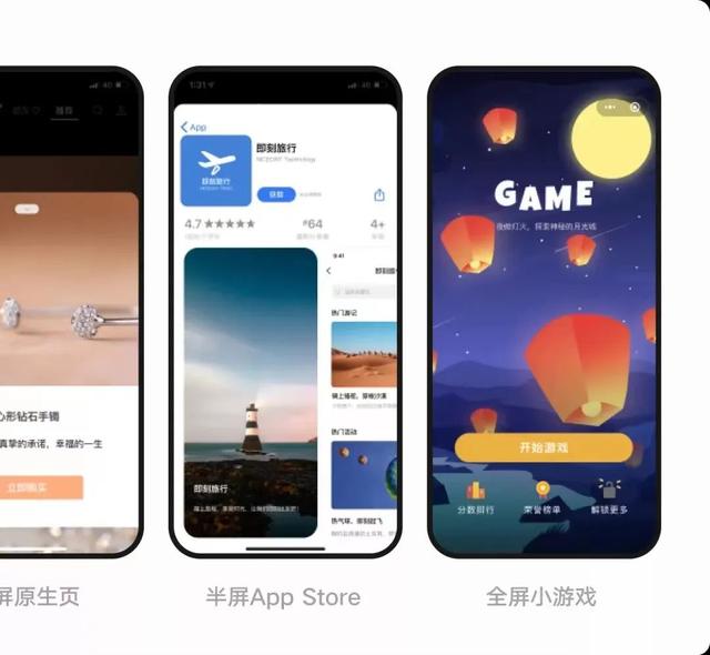 视频号「帮上热门」玩法上线,广告互选平台功能多项更新 视频号「帮上热门」玩法上线,广告互选平台功能多项更新