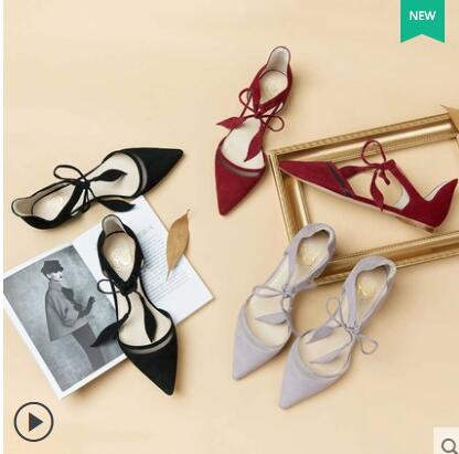 高跟73小时店铺地址在哪里?