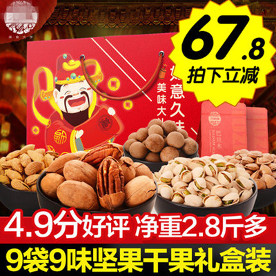 淘宝宝贝主图怎么做吸引人?