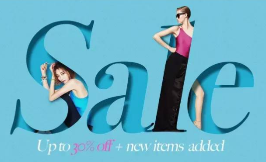 淘宝装修教程：淘宝店铺banner制作技巧