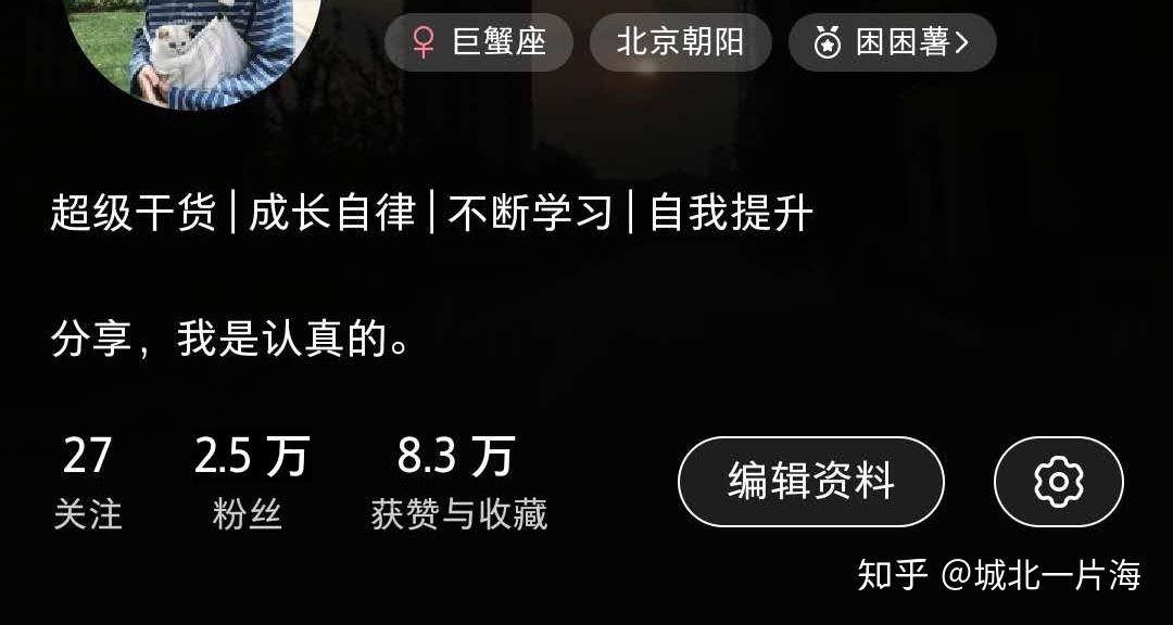 小红书运营最全干货，教你从0开始做一个月入1W的KOL