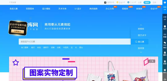 我整理了60多款活动运营工具，做活动看这篇足够！建议收藏