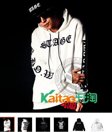 罗志祥淘宝店铺：STAGE網店