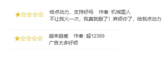 抖音短视频运营及生命周期深度剖析!