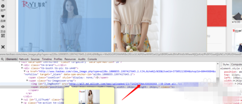 淘宝盗图p图技巧分享