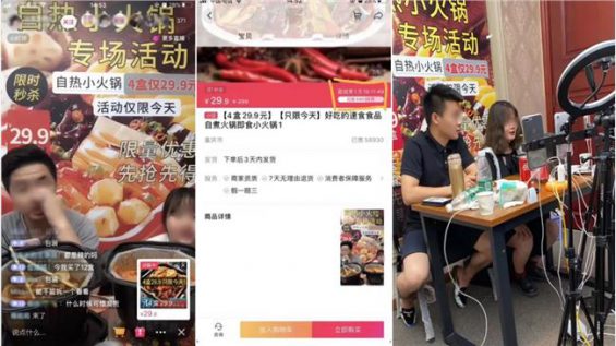 “抖音直播”5个离谱玩法，每个都在闷声发财，天秀！