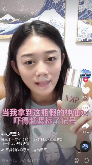 我们刷了500个抖音成功案例，发现能赚钱的抖音号都做好了这6步