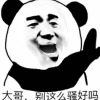 Python实战——用 Python 开发一个「视频营销号」生成器