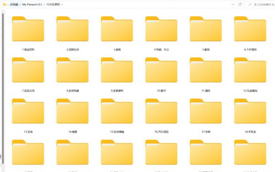 万字长文，从0到1搭建素材团队（上）