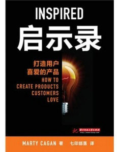 互联网运营必读的10本书 互联网运营必读的10本书