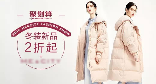 淘宝钻展图设计要遵循哪些原则？