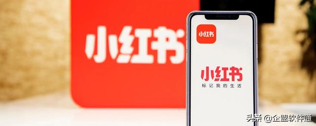 小红书运营全攻略：打造爆文方法论（上）