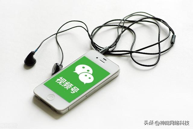 视频号创作者如何找到营销最优解？