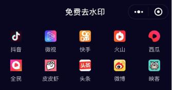 做个盗用视频的营销号有多赚钱？也就月入十几万