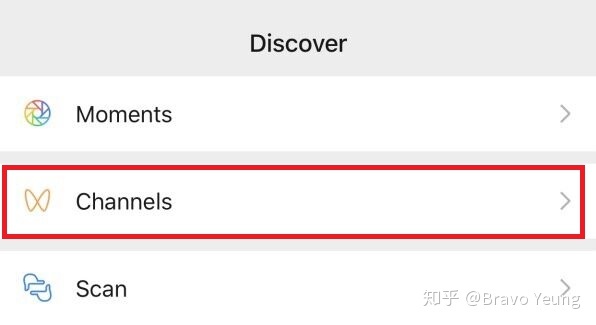 视频号怎么开通？视频号怎么运营怎么玩？视频号怎么玩 …