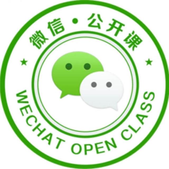 多项激励计划推出，让视频号创作者，有流量，有收入，有成长