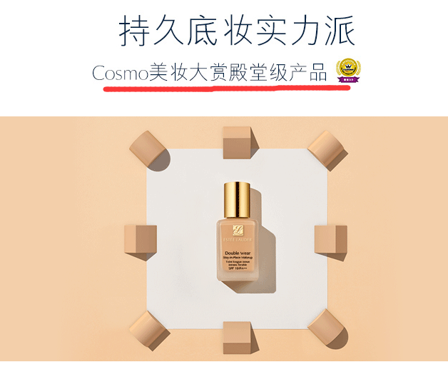 淘宝详情页卖点怎么写?