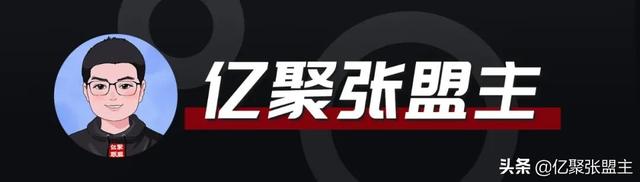电商商家怎么做视频号？10 点干货建议，价值百万