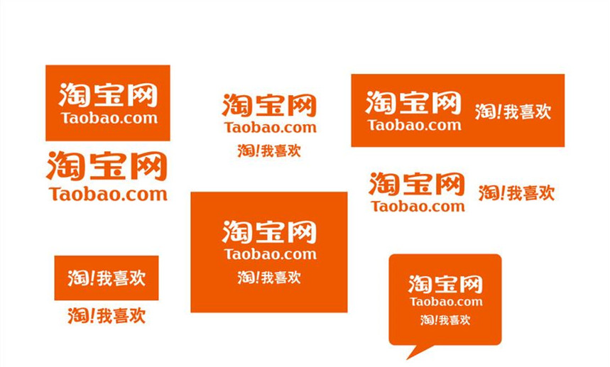 淘宝主图视频拍摄技巧有哪些？淘宝头图视频拍摄脚本建议