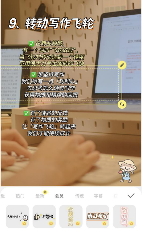 认真做小红书一个月，我赚了2935元