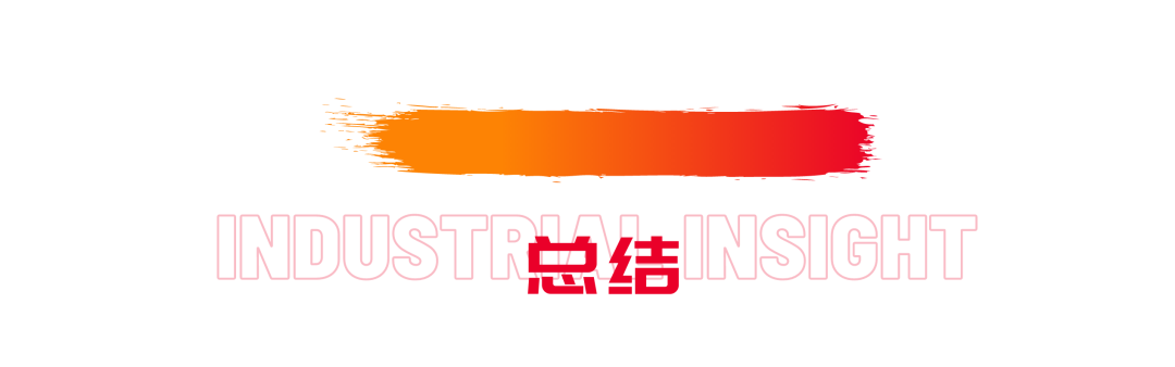 击穿小红书用户心智：薇诺娜如何步步为营？