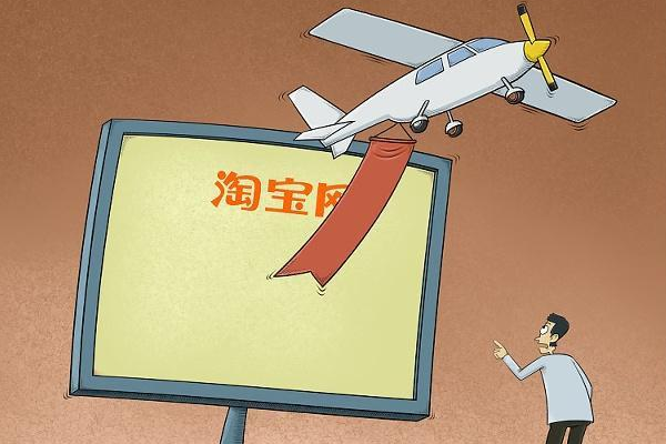 淘宝拼团怎么申请退款？拼团规则有哪些？