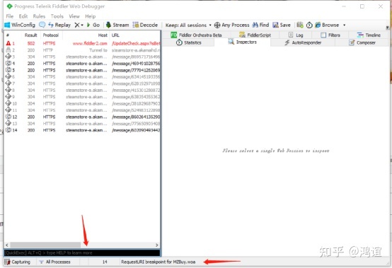 国际版抖音TikTok如何下载安装教程，全新技术方法破解 …