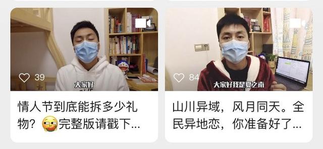 视频号来了！怎么运营怎么玩？