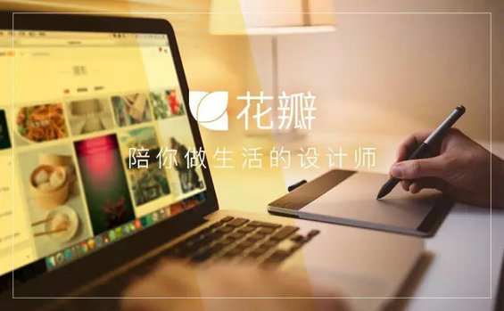 史上最全的新媒体运营50款必备工具盘点