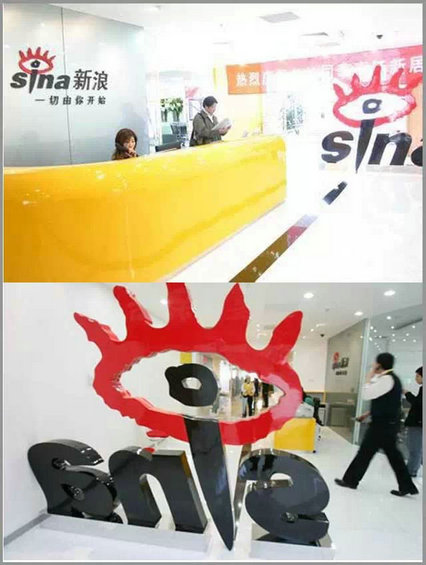 互联网公司福利哪家强？