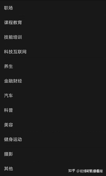 不知道视频号运营方案怎么写?拿去不谢-优推66 不知道视频号运营方案怎么写?拿去不谢-优推66