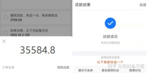 新手小白靠视频号，1小时变现1000，方法我全写出来了（附 … …