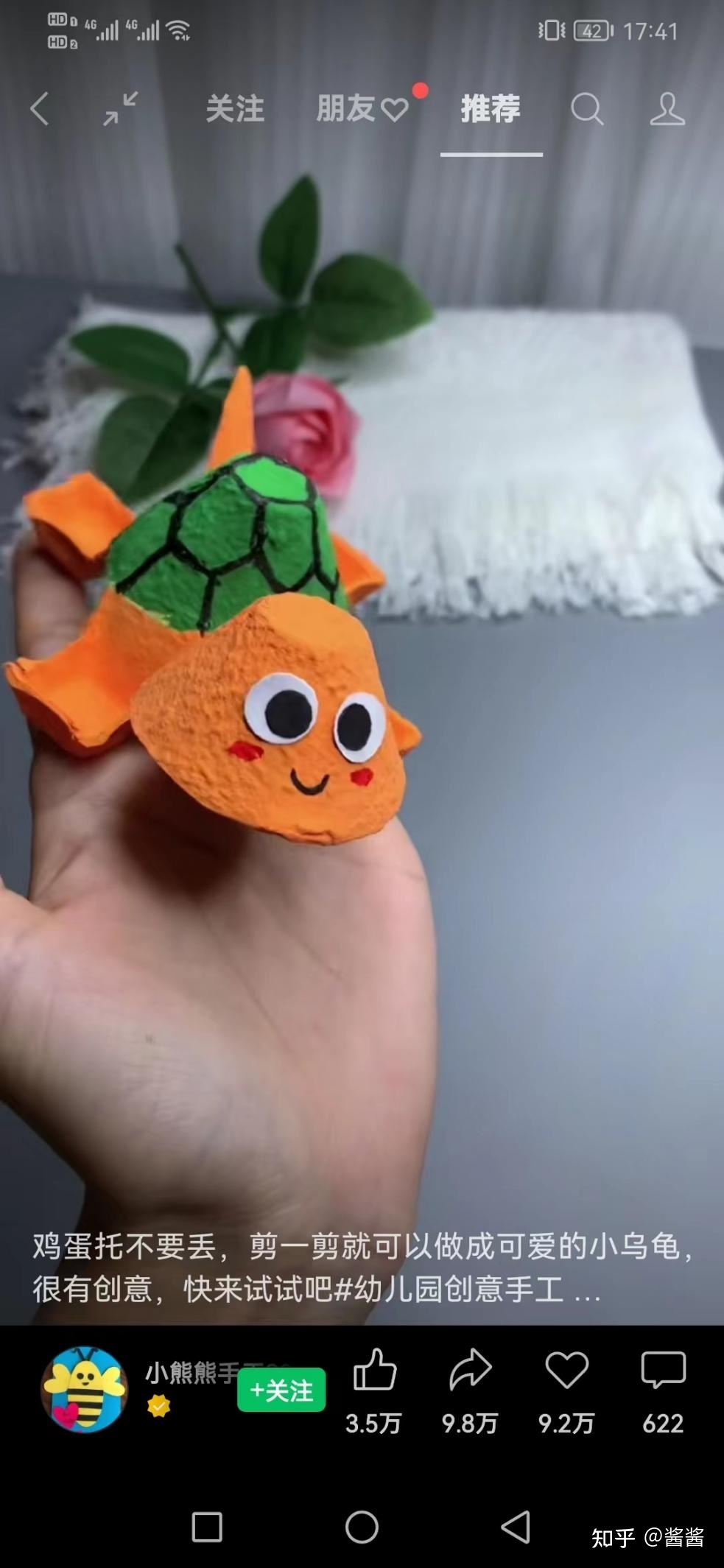 千万别错过这个红利期!视频号快速变现指南! 千万别错过这个红利期!视频号快速变现指南!